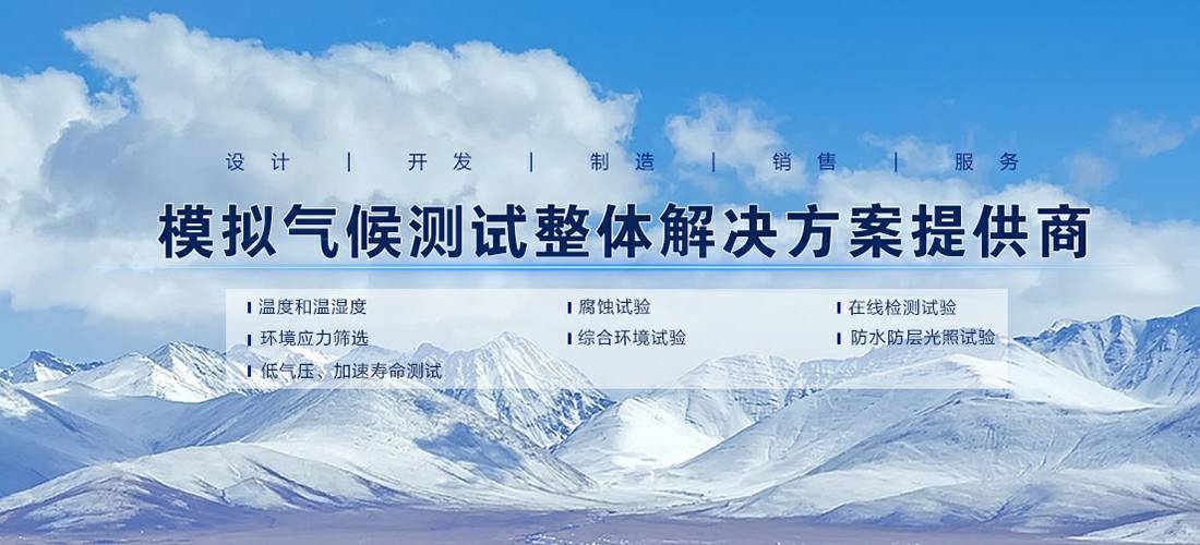 九游在线登录官网-九游(中国)